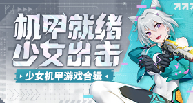性生交大片免费看L桌面端客户版