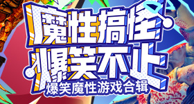 宋威龙手动打码