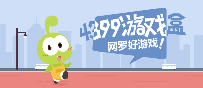 情侣设置